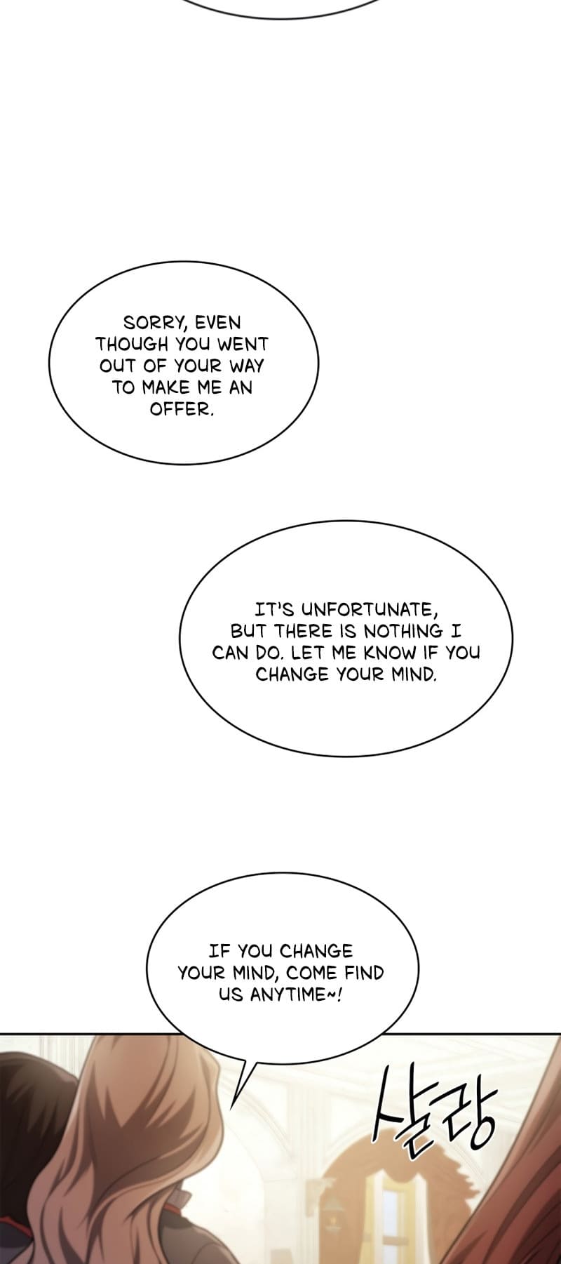 Infinite Mage, Chapter 41 image 49